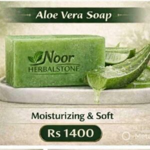 Aloe vera soap
