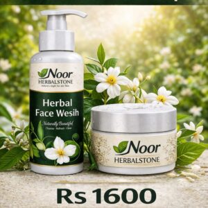 Herbal Face Wash