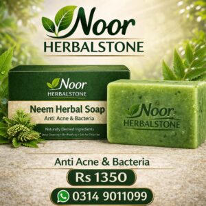 Neem herbal soap